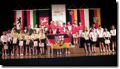 jg_dm04-alle-b-meister.jpg